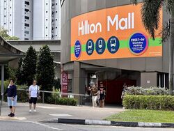 Bukit Panjang MRT (D23), Retail #502812371